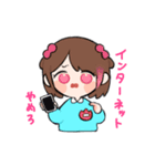 しぇあ家スタンプ2（個別スタンプ：10）