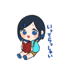 しぇあ家スタンプ2（個別スタンプ：11）