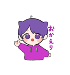 しぇあ家スタンプ2（個別スタンプ：12）