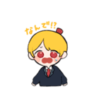 しぇあ家スタンプ2（個別スタンプ：16）