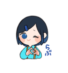 しぇあ家スタンプ2（個別スタンプ：17）