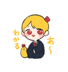 しぇあ家スタンプ2（個別スタンプ：23）