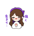 しぇあ家スタンプ2（個別スタンプ：33）
