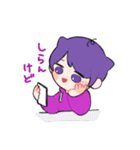 しぇあ家スタンプ2（個別スタンプ：34）