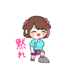 しぇあ家スタンプ2（個別スタンプ：37）
