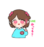 しぇあ家スタンプ2（個別スタンプ：40）