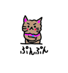 SORA☆ねこ2（個別スタンプ：1）