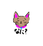 SORA☆ねこ2（個別スタンプ：7）