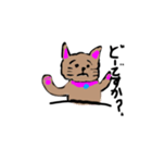 SORA☆ねこ2（個別スタンプ：8）