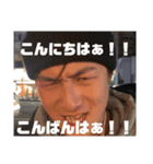 おじいらん（個別スタンプ：4）