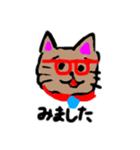 SORA☆ねこ（個別スタンプ：2）