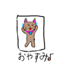 SORA☆ねこ（個別スタンプ：4）