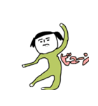 謎めいた生き物（個別スタンプ：2）