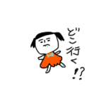 謎めいた生き物（個別スタンプ：16）