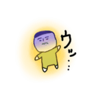謎めいた生き物（個別スタンプ：18）