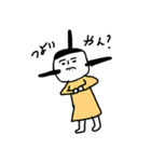 謎めいた生き物（個別スタンプ：19）