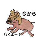 手書き モンブラン犬のあいさつスタンプ（個別スタンプ：3）