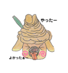 手書き モンブラン犬のあいさつスタンプ（個別スタンプ：5）