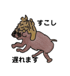 手書き モンブラン犬のあいさつスタンプ（個別スタンプ：6）