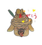 手書き モンブラン犬のあいさつスタンプ（個別スタンプ：7）