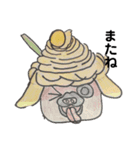 手書き モンブラン犬のあいさつスタンプ（個別スタンプ：8）