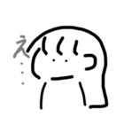 難無(なむ)さんスタンプ（個別スタンプ：11）