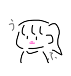 難無(なむ)さんスタンプ（個別スタンプ：13）