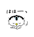 りるねこ 時代劇（個別スタンプ：2）