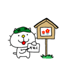 りるねこ 時代劇（個別スタンプ：11）