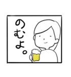 働く女子用スタンプ（個別スタンプ：2）
