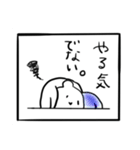 働く女子用スタンプ（個別スタンプ：3）