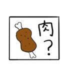 働く女子用スタンプ（個別スタンプ：8）