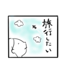 働く女子用スタンプ（個別スタンプ：9）