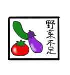 働く女子用スタンプ（個別スタンプ：10）