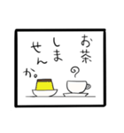 働く女子用スタンプ（個別スタンプ：11）