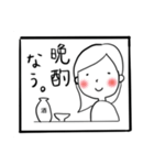 働く女子用スタンプ（個別スタンプ：14）