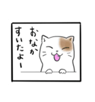 働く女子用スタンプ（個別スタンプ：15）