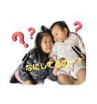 なゆれゆ姉妹2ー（個別スタンプ：2）