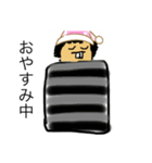 カピバラ先輩！！（個別スタンプ：2）