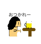カピバラ先輩！！（個別スタンプ：5）