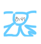 リボンの気持ちっ（個別スタンプ：5）