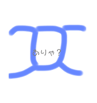 リボンの気持ちっ（個別スタンプ：6）