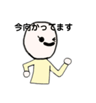 たまごちゃん♪（個別スタンプ：7）
