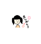 毎日使える色んな黒髪の子（個別スタンプ：2）