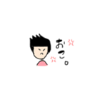 毎日使える色んな黒髪の子（個別スタンプ：3）