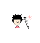 毎日使える色んな黒髪の子（個別スタンプ：5）