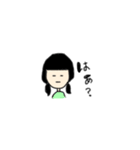 毎日使える色んな黒髪の子（個別スタンプ：8）