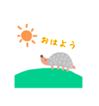 はりねずみくんの日常。（個別スタンプ：1）