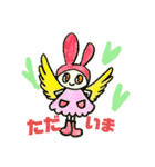 癒しタッチの絵♪（個別スタンプ：1）