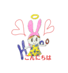 癒しタッチの絵♪（個別スタンプ：2）